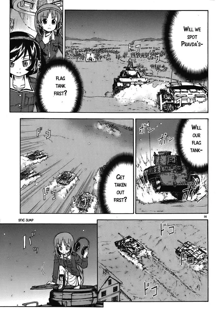 Girls ANDamp; Panzer Chapter 13 35